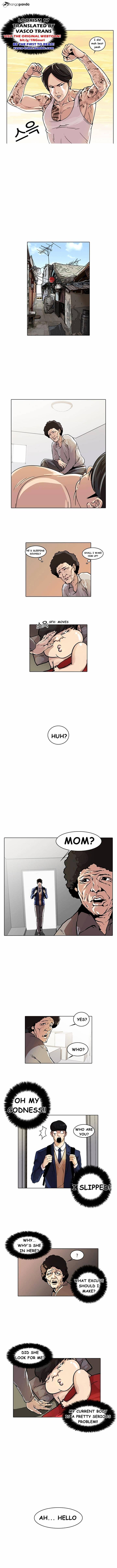 Lookism, Chapter 17 image 01
