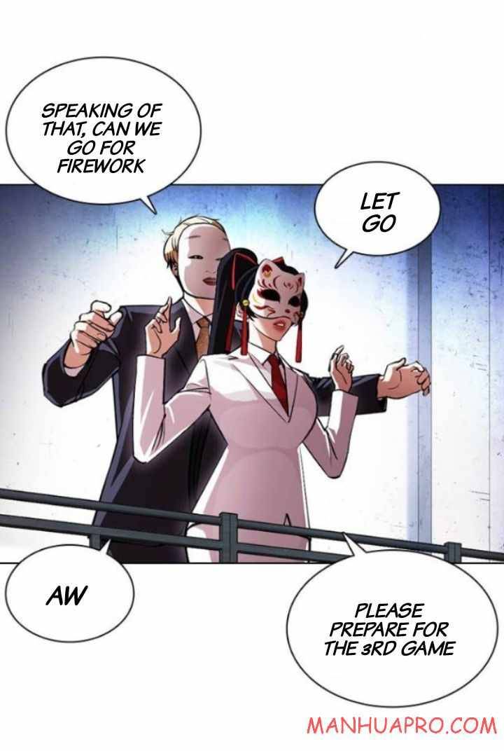 Lookism, Chapter 378 image 45