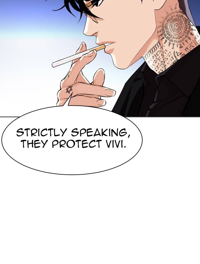 Lookism, Chapter 334 image 135