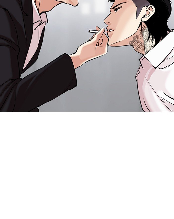 Lookism, Chapter 310 image 017