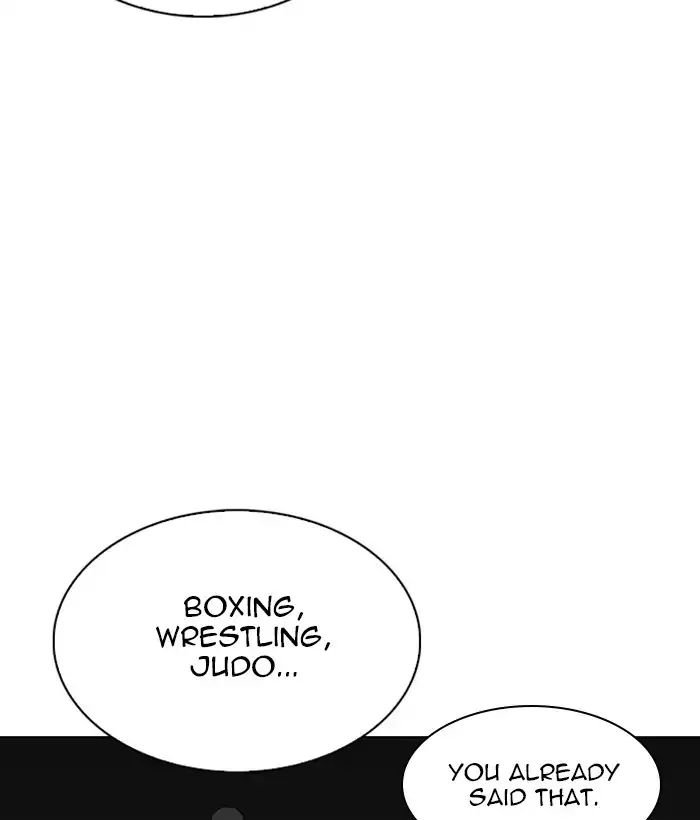 Lookism, Chapter 242 image 014