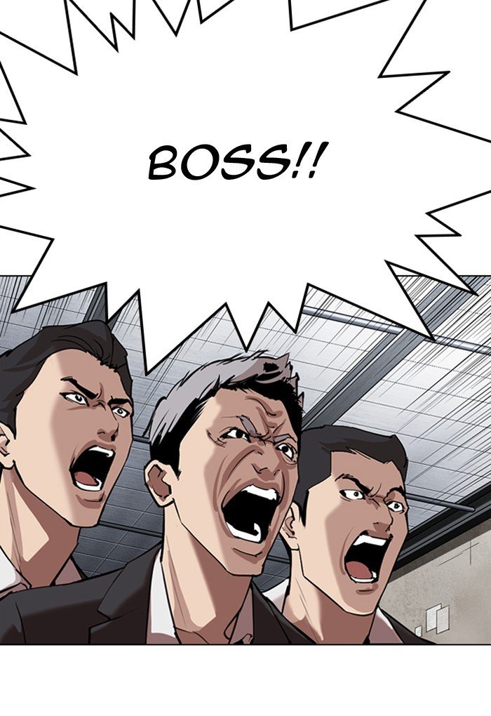 Lookism, Chapter 308 image 185