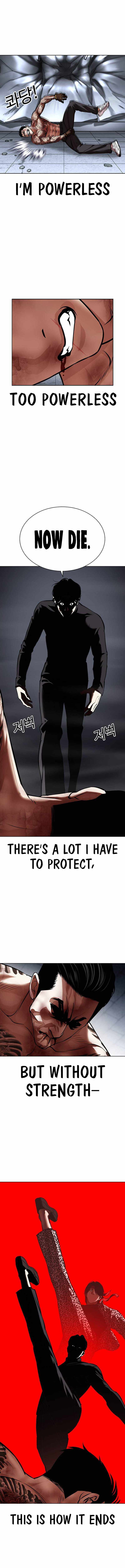 Lookism, Chapter 469 image 12