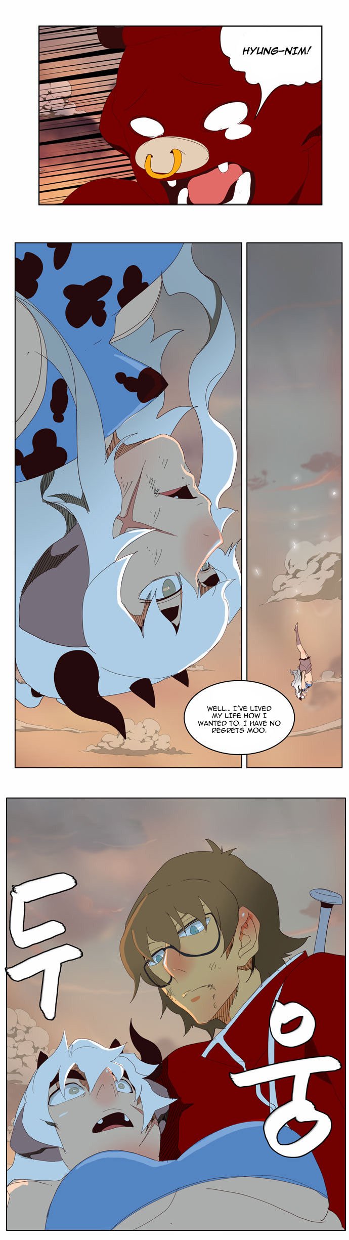 The God of High School, Chapter 140 - (Fixed) image 18