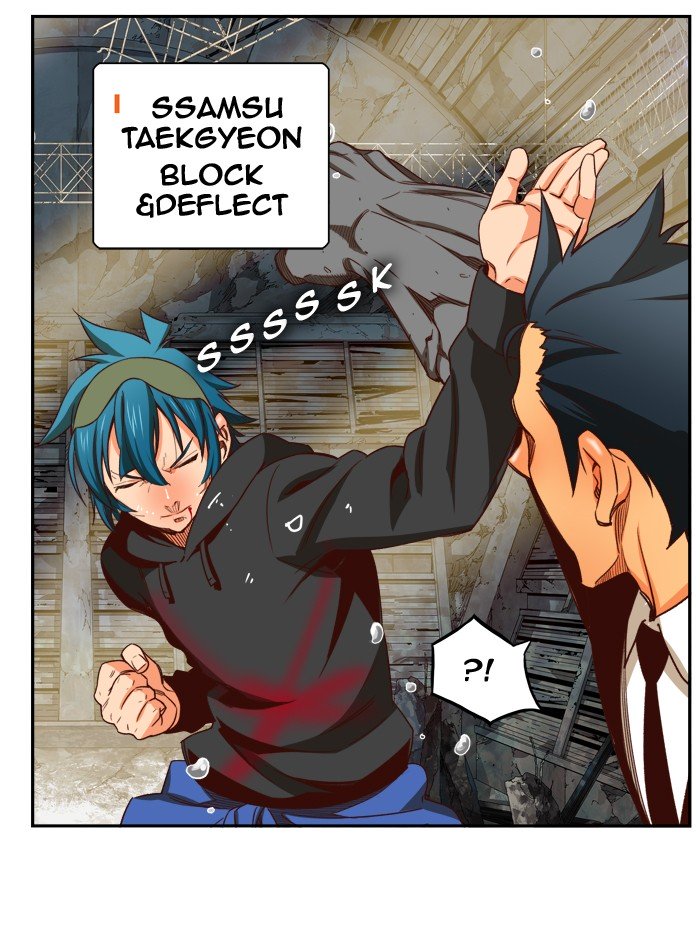 The God of High School, Chapter 374 image 070