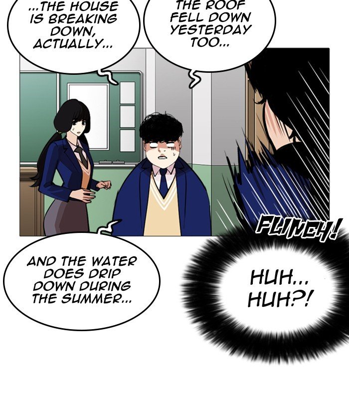 Lookism, Chapter 251 image 081