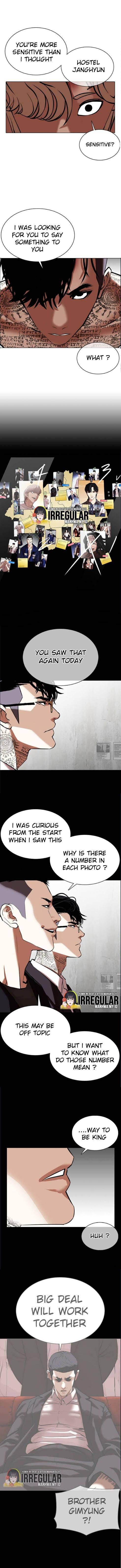 Lookism, Chapter 351 image 02