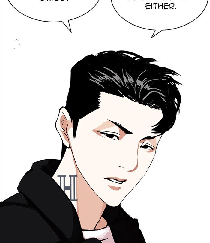 Lookism, Chapter 226 image 040