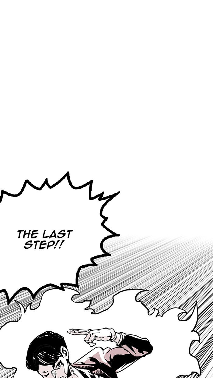 Lookism, Chapter 155 image 061