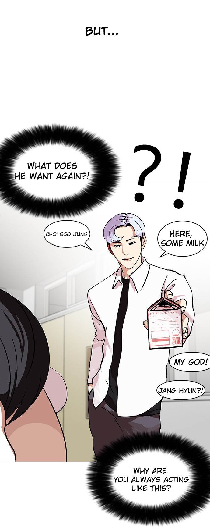 Lookism, Chapter 121 image 26