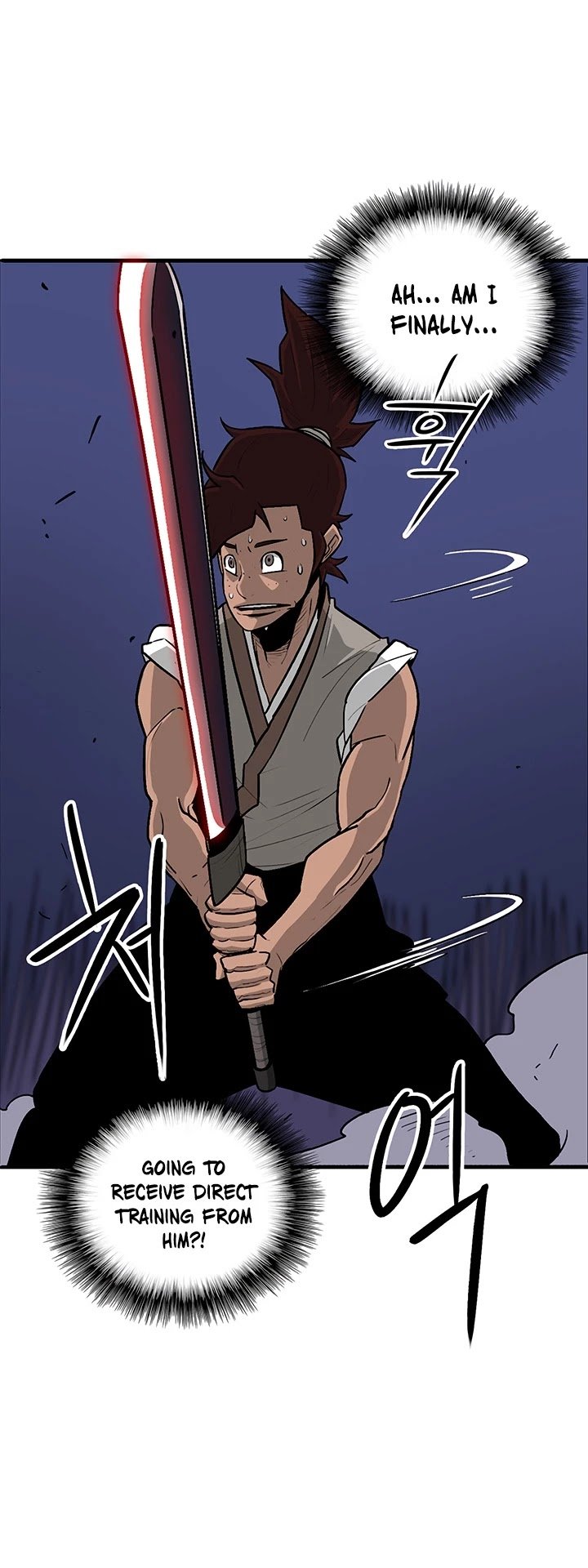 Legend Of The Northern Blade, Chapter 38 image 19