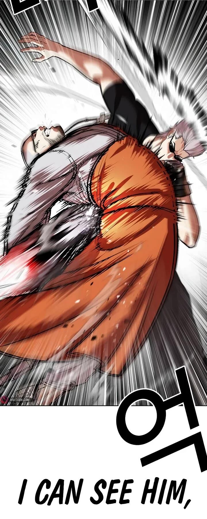 Lookism, Chapter 539 image 028