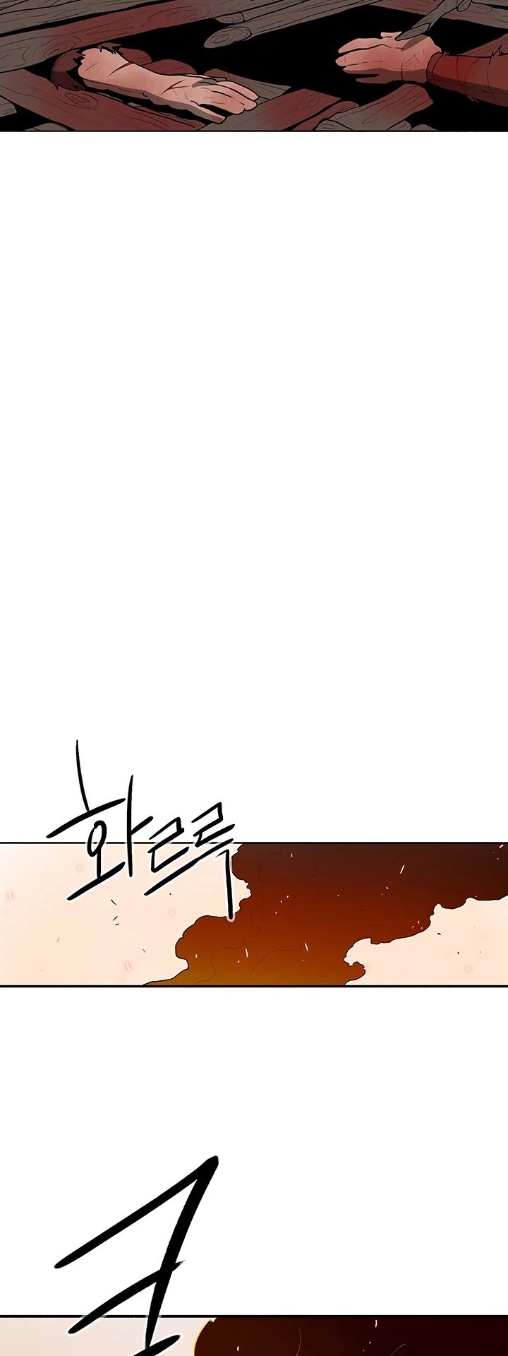 Legend Of The Northern Blade, Chapter 15 image 15