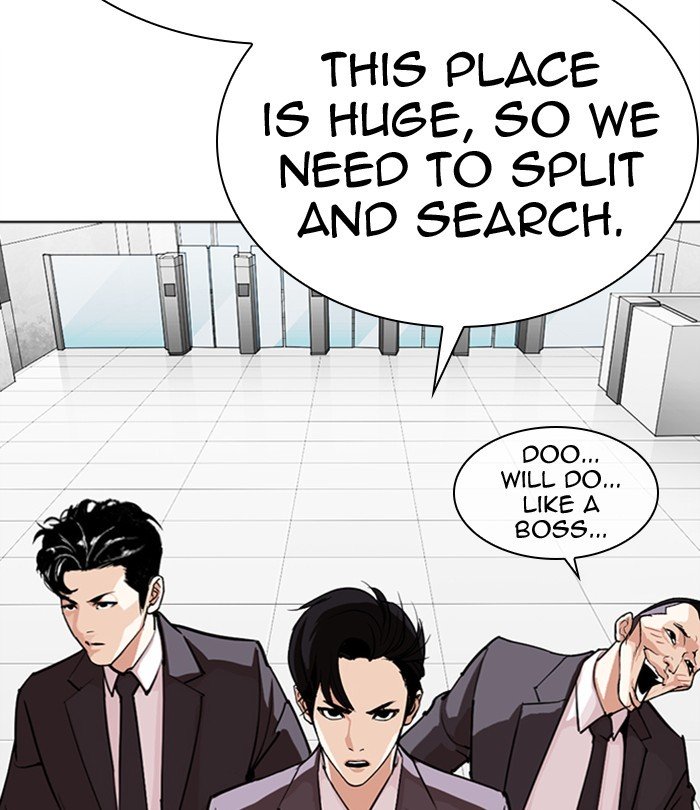 Lookism, Chapter 292 image 054