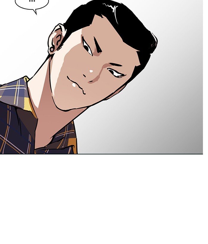 Lookism, Chapter 186 image 109