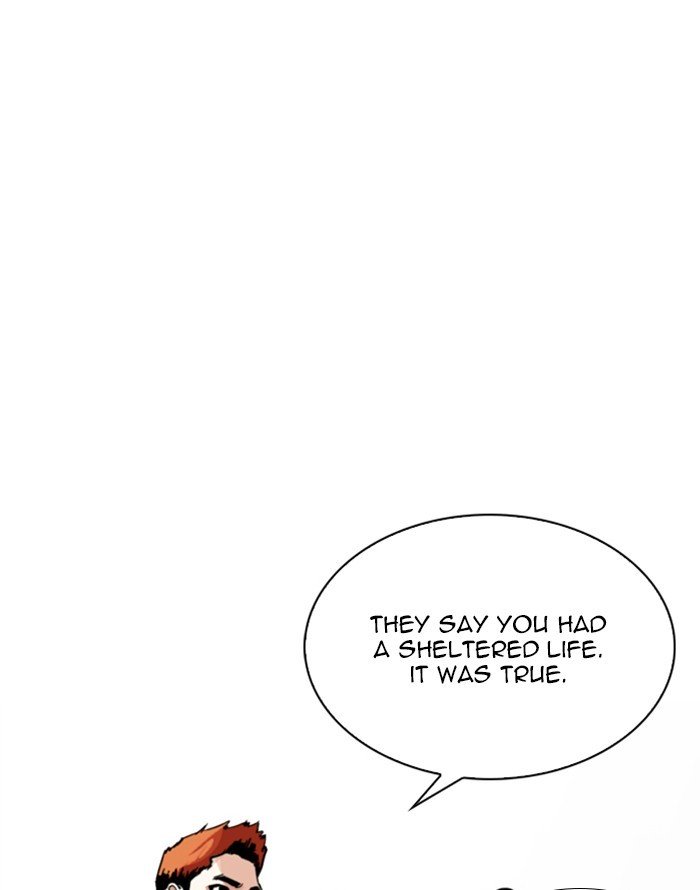 Lookism, Chapter 253 image 011