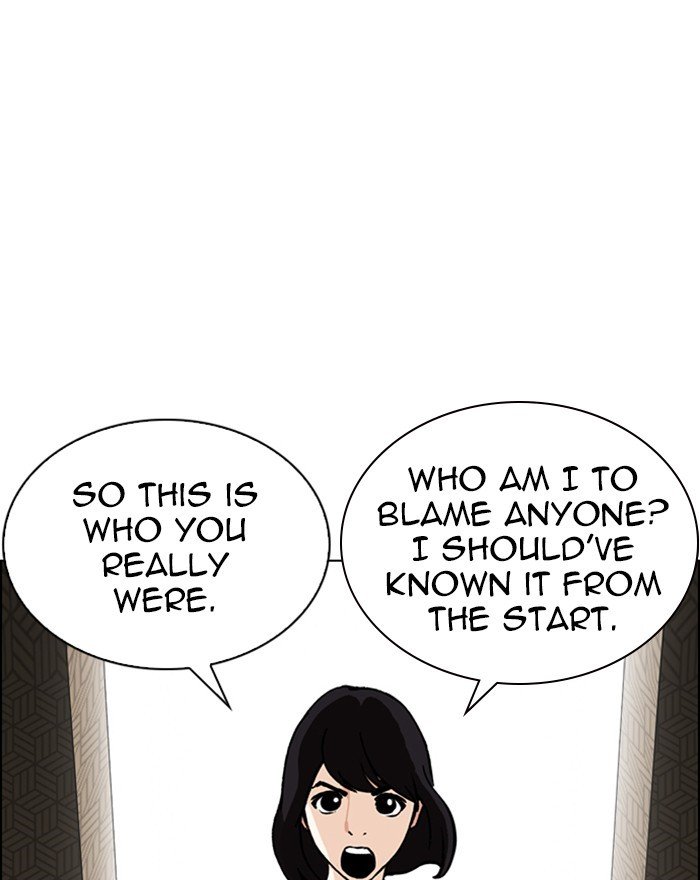 Lookism, Chapter 246 image 030