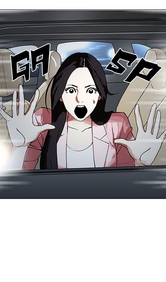 Lookism, Chapter 148 image 116