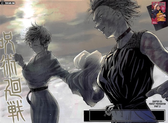 Jujutsu Kaisen, Chapter 150 image 04