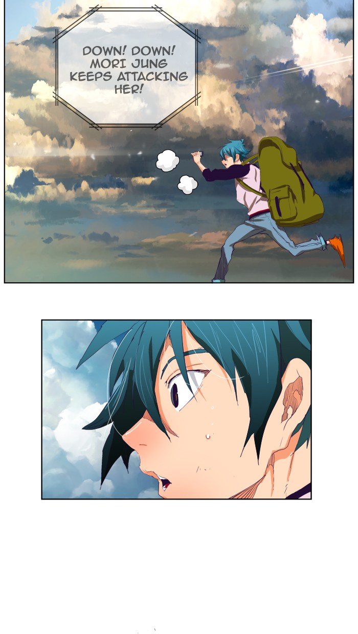 The God of High School, Chapter 328 image 038