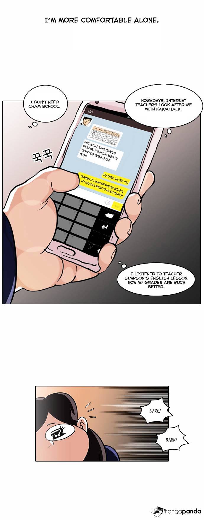 Lookism, Chapter 58 image 25