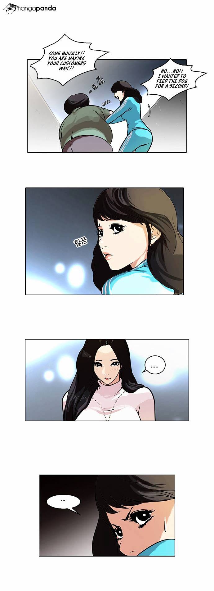 Lookism, Chapter 60 image 29