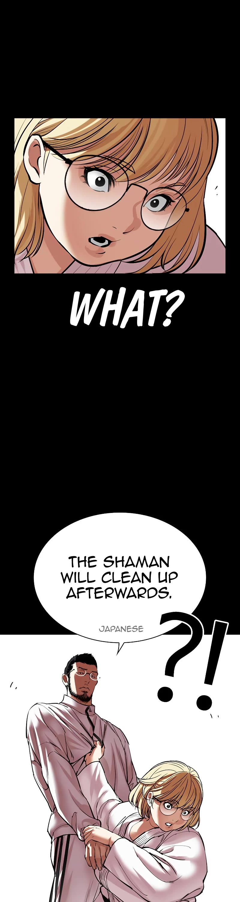Lookism, Chapter 483 image 086