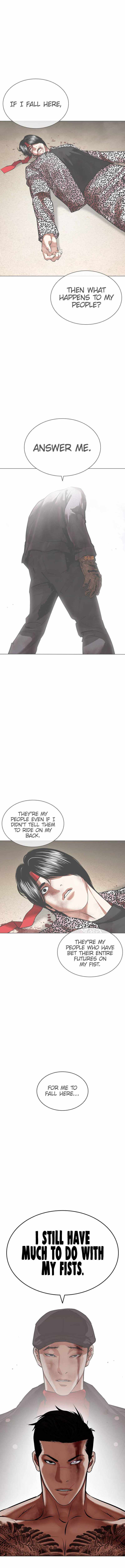 Lookism, Chapter 469 image 14