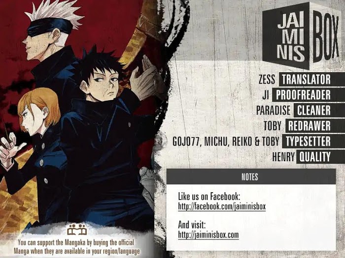 Jujutsu Kaisen, Chapter 77 image 02