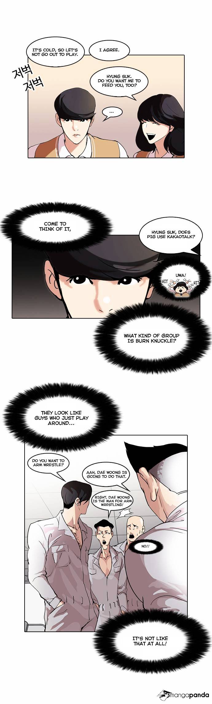 Lookism, Chapter 51 image 16