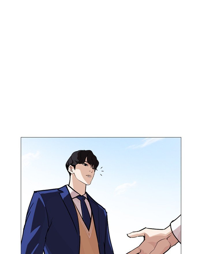Lookism, Chapter 248 image 034
