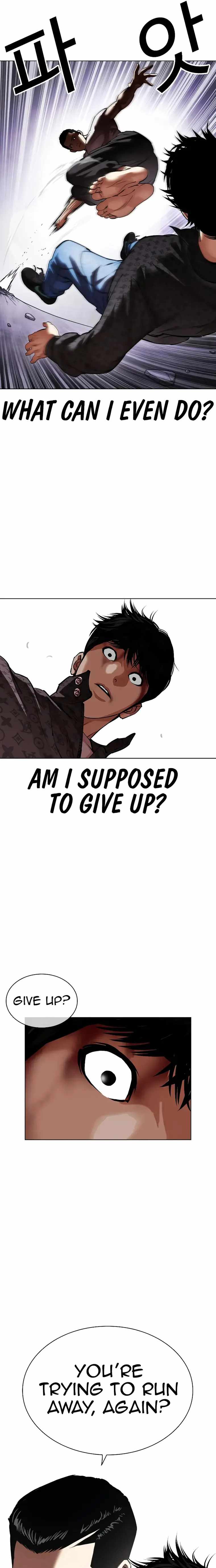Lookism, Chapter 467 image 19
