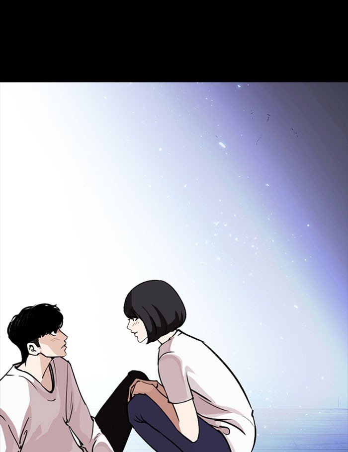 Lookism, Chapter 282 image 178
