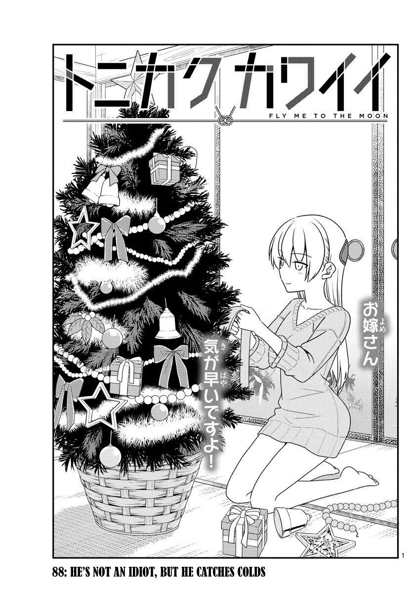 Tonikaku Cawaii, Chapter 88 image 01