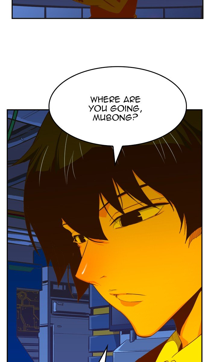 The God of High School, Chapter 419 image 089