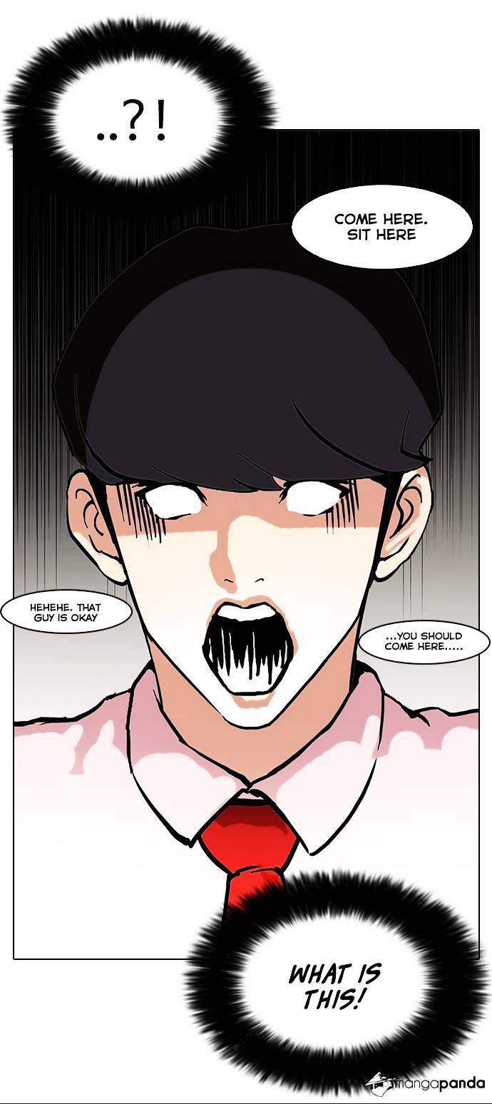 Lookism, Chapter 76 image 04