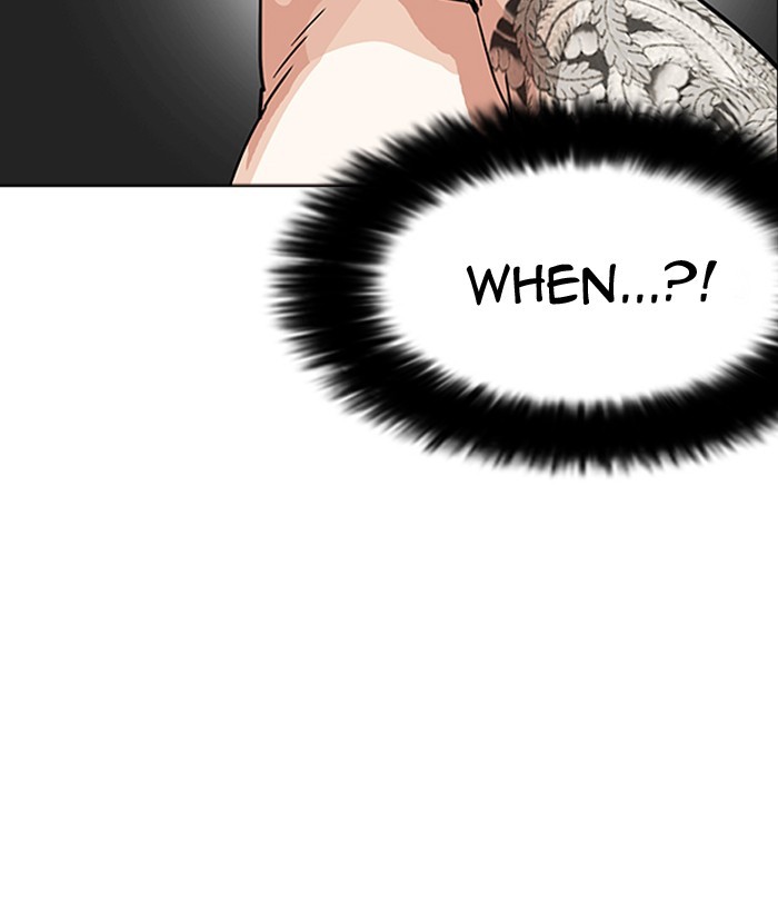 Lookism, Chapter 203 image 121