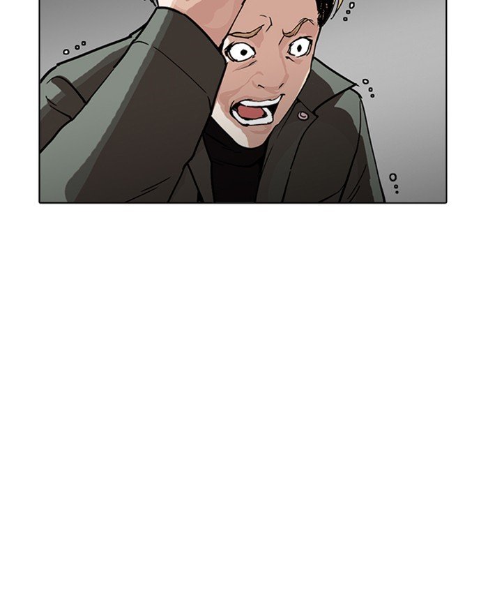 Lookism, Chapter 223 image 005