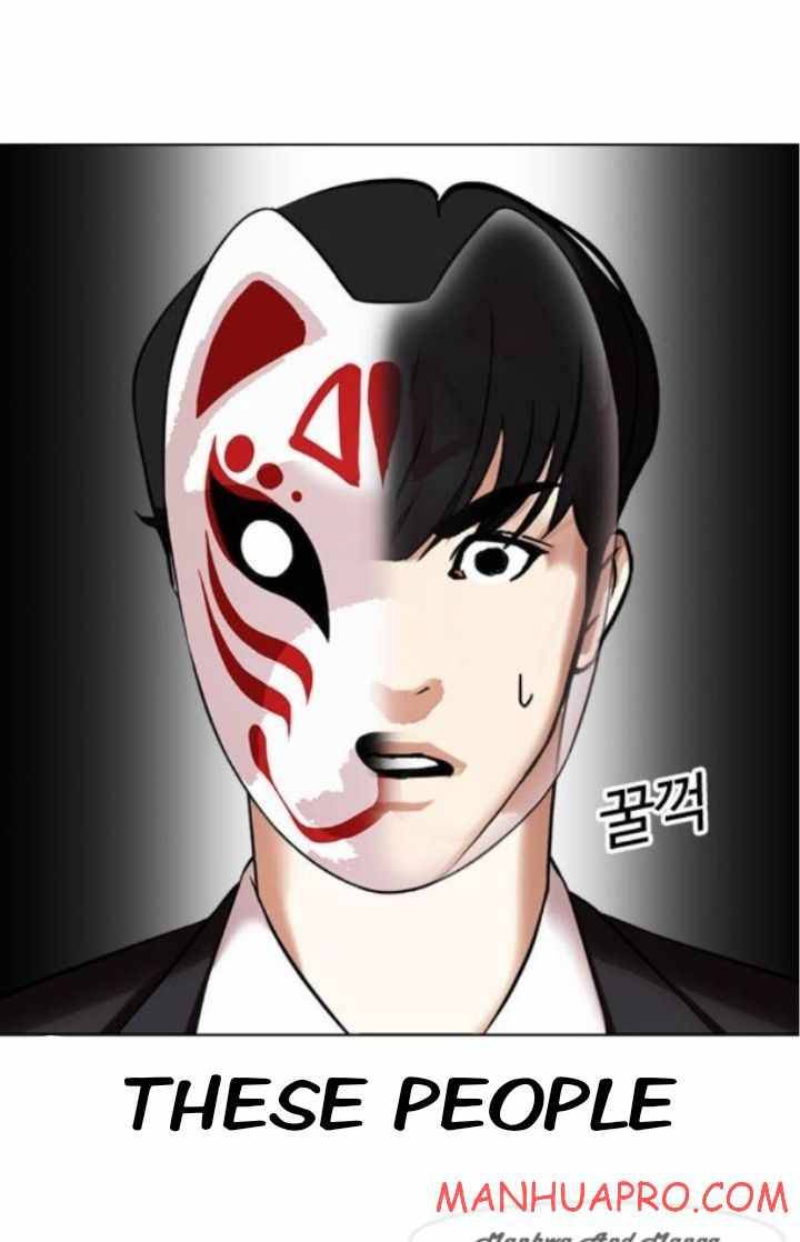 Lookism, Chapter 374 image 61