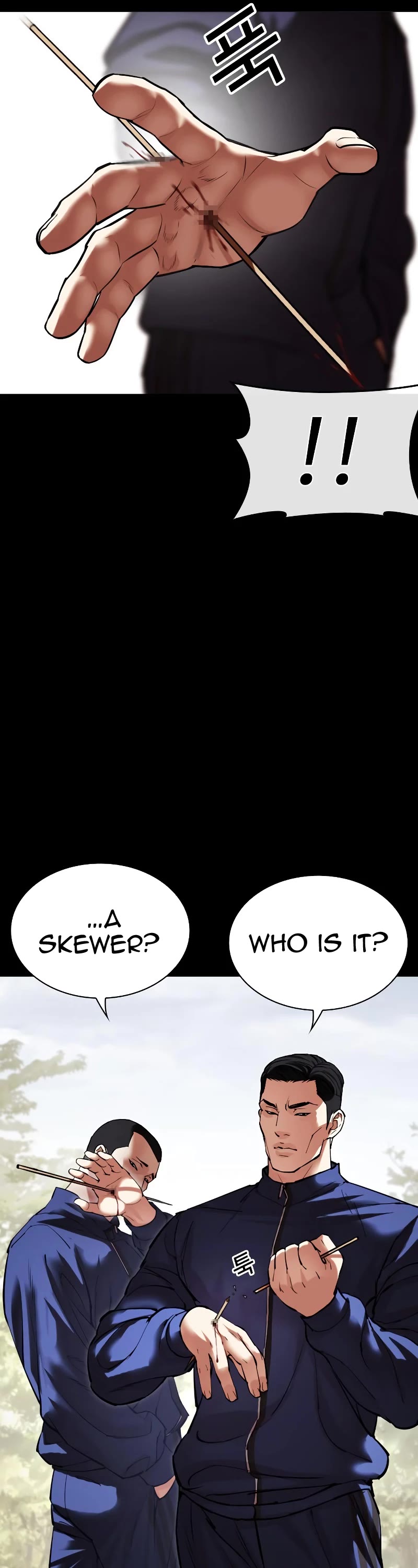 Lookism, Chapter 483 image 089