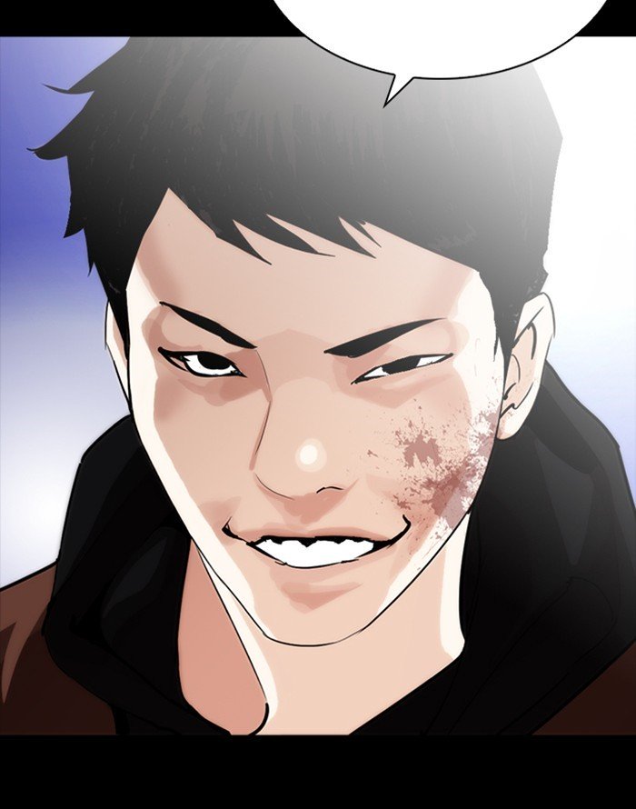 Lookism, Chapter 253 image 056
