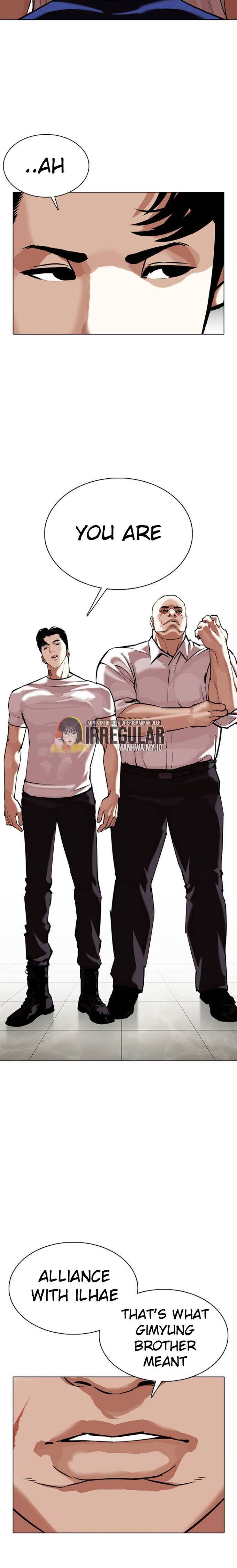 Lookism, Chapter 350 image 06