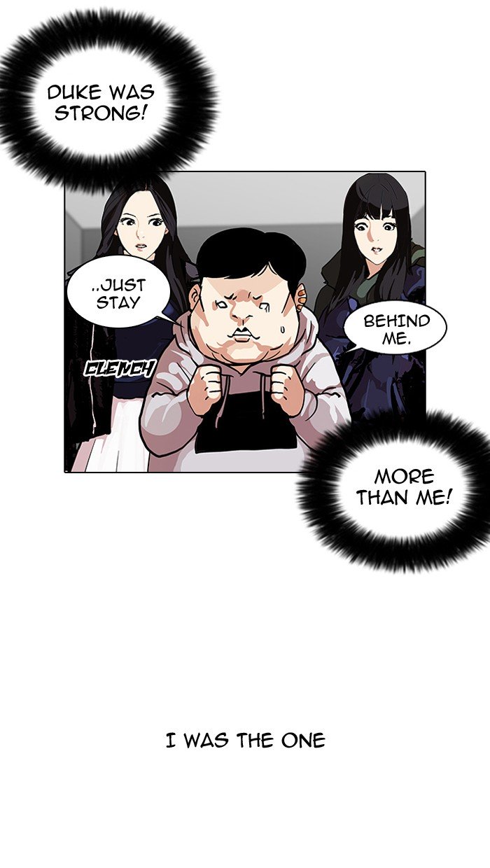 Lookism, Chapter 108 image 52