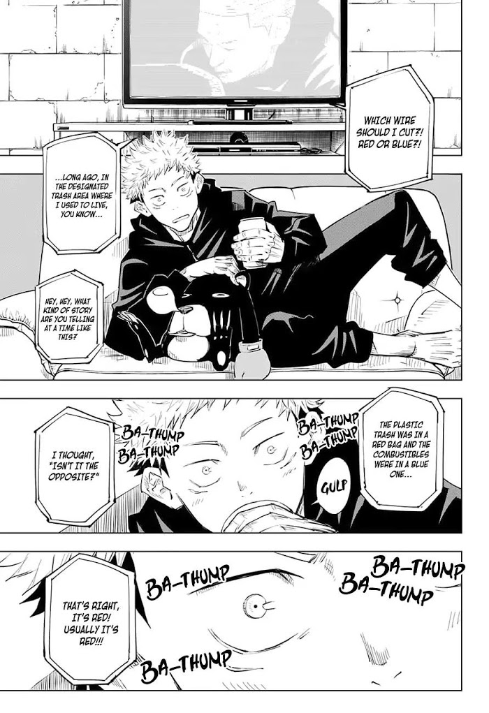 Jujutsu Kaisen, Chapter 13 image 10