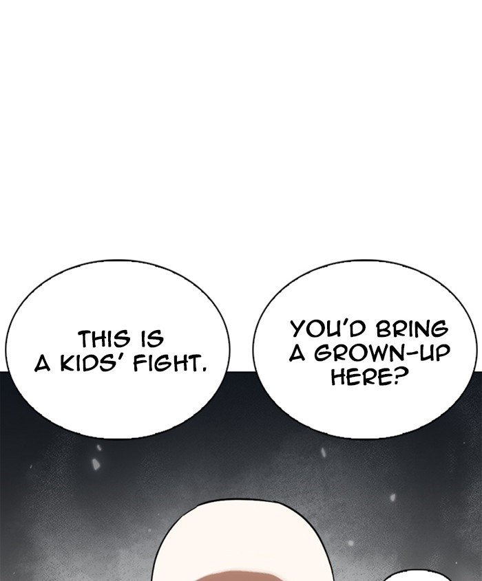 Lookism, Chapter 241 image 010