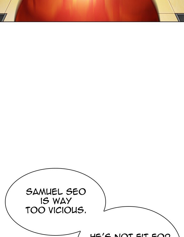 Lookism, Chapter 297 image 122