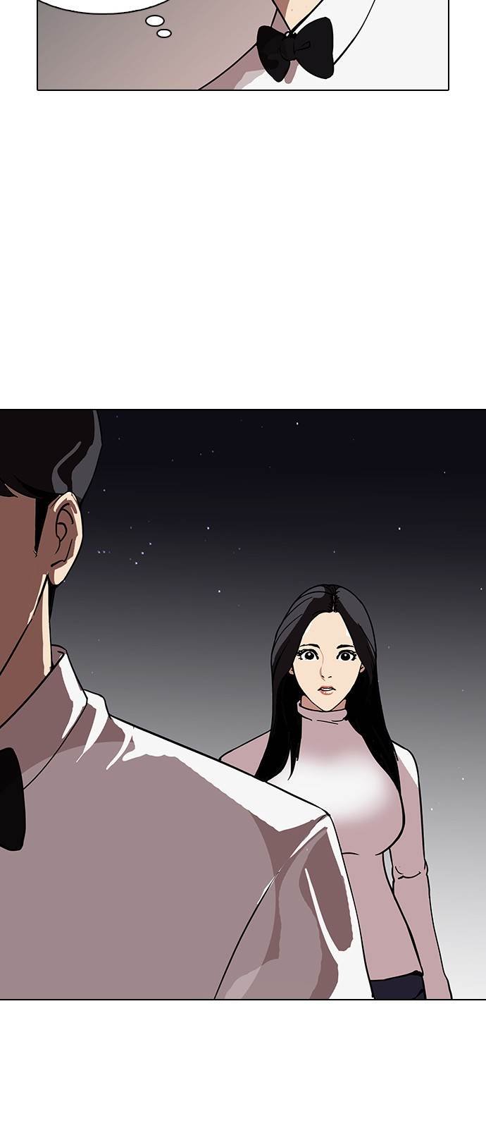 Lookism, Chapter 120 image 46