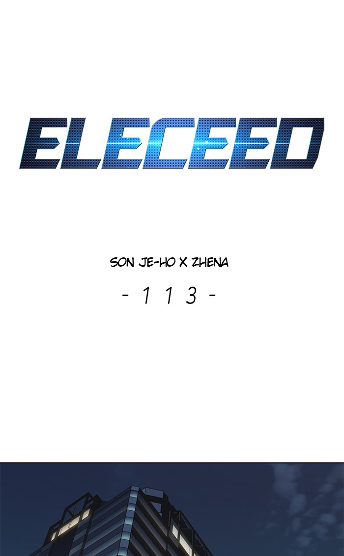 Eleceed, Chapter 113 image 01