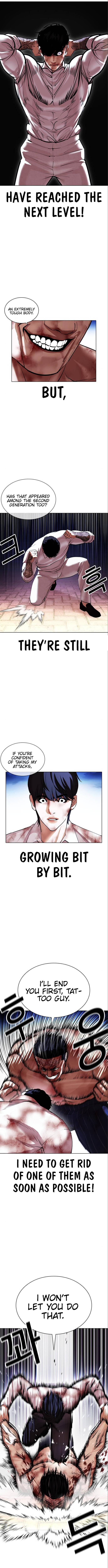 Lookism, Chapter 410 image 14