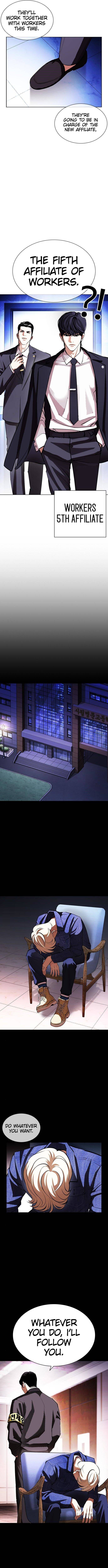 Lookism, Chapter 403 image 15